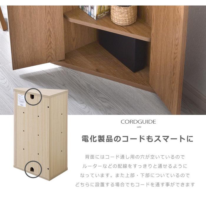 こ*う様 コーナー型木製テーブル 扉付き収納 こ*う様 コーナー型木製テーブル 扉付き収納