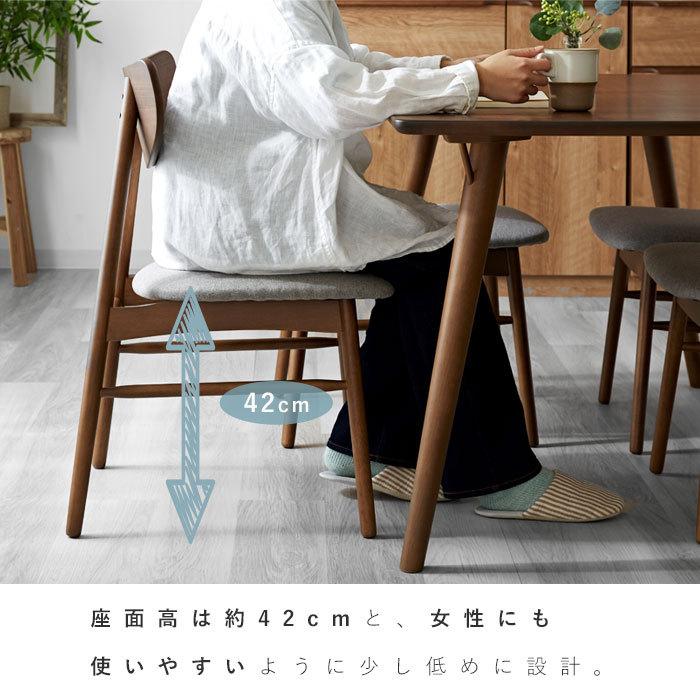 ダイニングテーブルセット ダイニングセット 5点セット 4人掛け カフェ