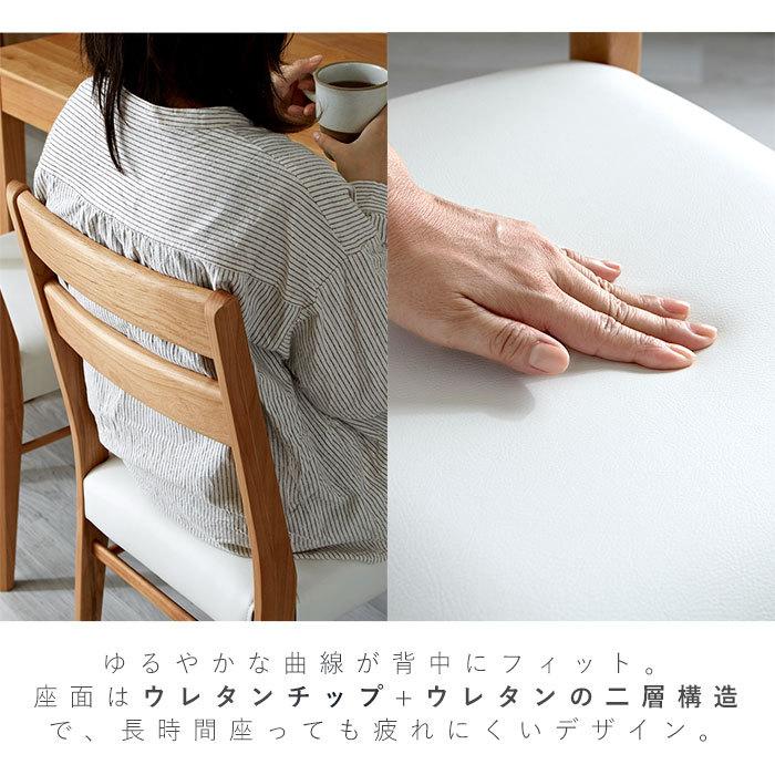 【メール便】 ダイニングセット 4点セット ダイニングテーブル 幅135 天然木 ベンチ ダイニングチェア 2脚 ダイニングテーブルセット カバーリング3種付き 北欧 アルダー無垢 【QGW1212812790】(42310円)