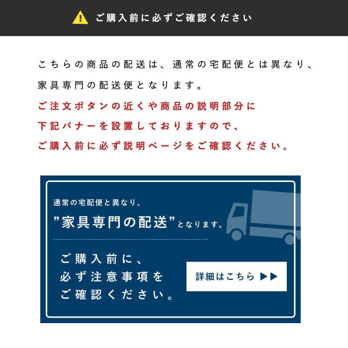 【メール便】 ダイニングセット 4点セット ダイニングテーブル 幅135 天然木 ベンチ ダイニングチェア 2脚 ダイニングテーブルセット カバーリング3種付き 北欧 アルダー無垢 【QGW1212812790】(42310円)