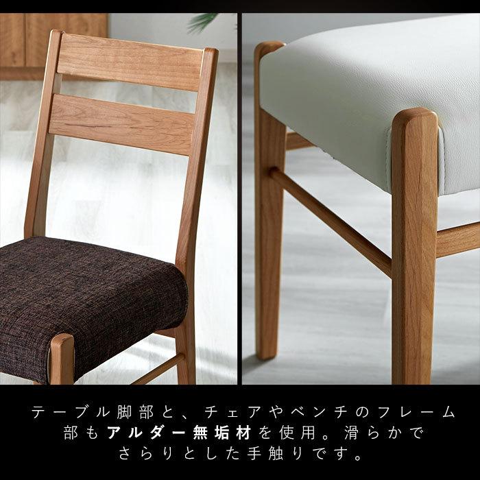 【メール便】 ダイニングセット 4点セット ダイニングテーブル 幅135 天然木 ベンチ ダイニングチェア 2脚 ダイニングテーブルセット カバーリング3種付き 北欧 アルダー無垢 【QGW1212812790】(42310円)