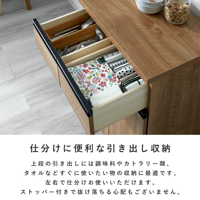 キッチンカウンター 国産 完成品 幅60 レンジ台 キッチン収納 キッチンカウンター 国産 完成品 幅60 レンジ台 キッチン収納