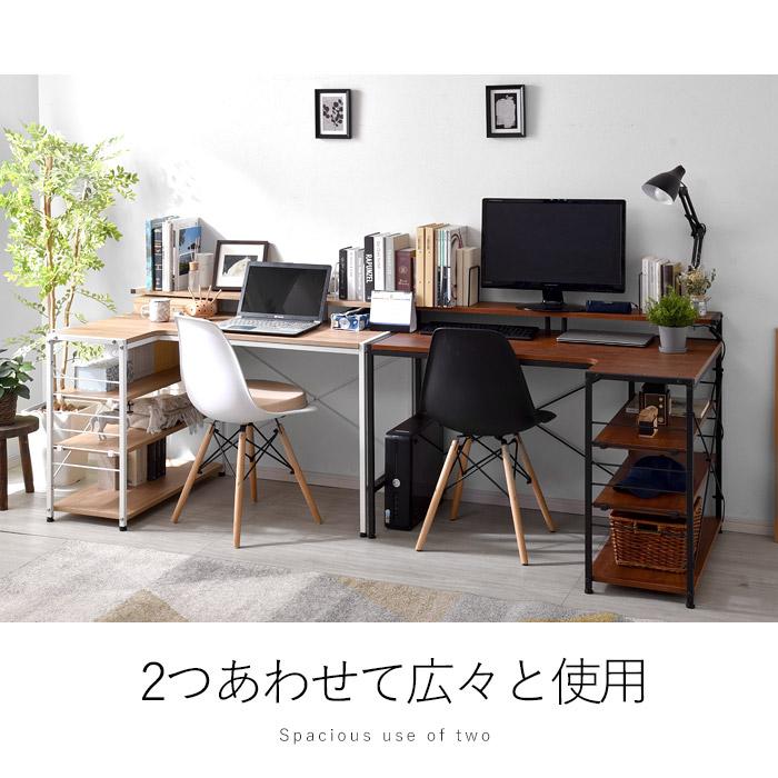デスク机 パソコンデスク L型 幅120 収納 120幅 棚付 北欧 木製 デスク机 パソコンデスク L型 幅120 収納 120幅 棚付 北欧 木製