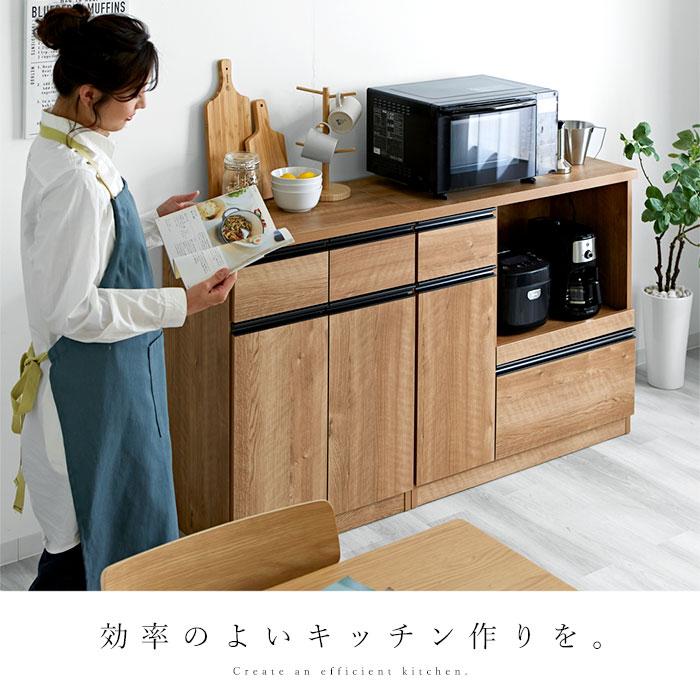 キッチンカウンター ゴミ箱 国産 完成品 ペールカウンター