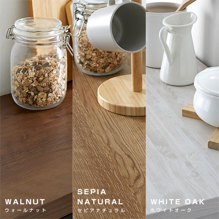 キッチンカウンター ゴミ箱 国産 完成品 ペールカウンター