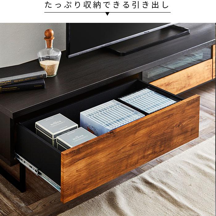 完成品 日本製 テレビ台 ローボード 幅210cm おしゃれ 国産 ロータイプ