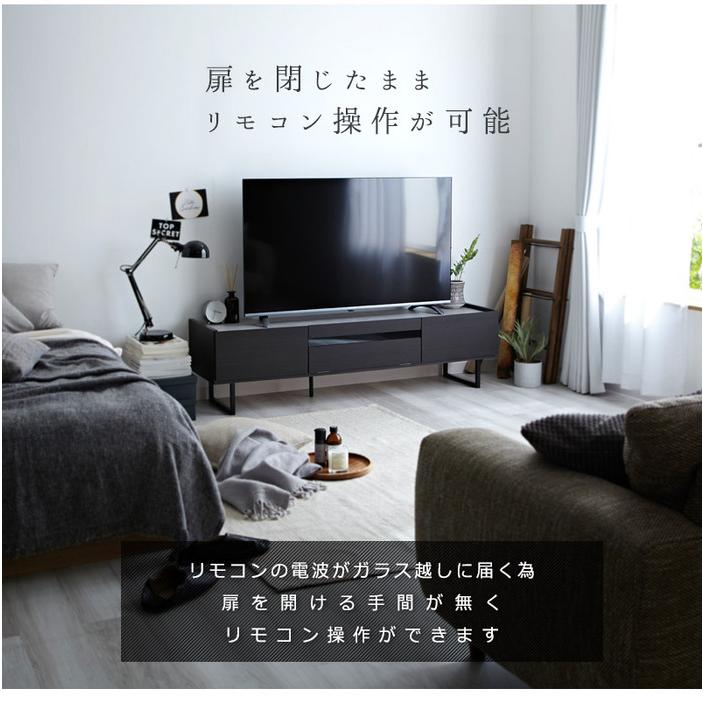 完成品 日本製 テレビ台 ローボード 幅150cm おしゃれ 国産 ロータイプ
