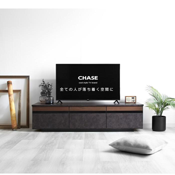 完成品 日本製 テレビ台 ローボード 幅150cm おしゃれ 国産 ロータイプ