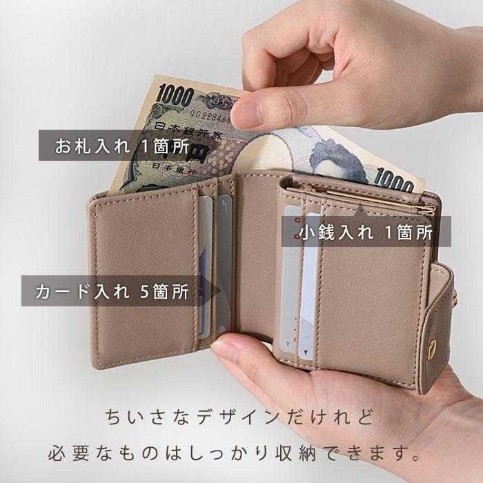 財布 二つ折り財布 レディース ミニ財布 カードたくさん 財布 二つ折り財布 レディース ミニ財布 カードたくさん