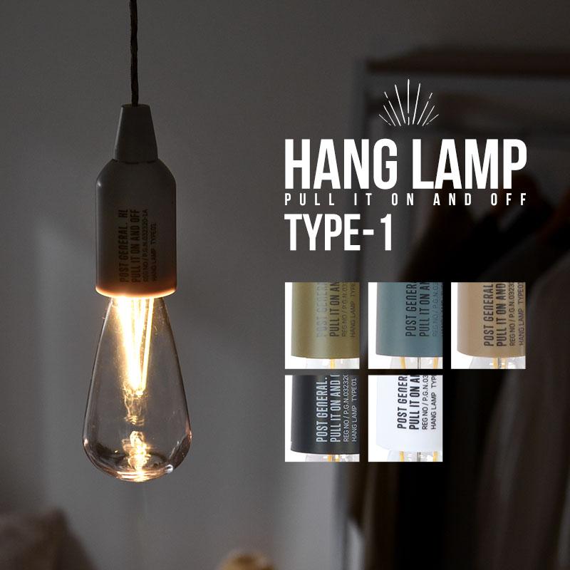 新品 ハングランプ LED ランプ ライト 照明 インテリア アウトドアキャンプ ランプ ライト ハングランプ TYPE-1 照明 LED 電池式 防水 軽量