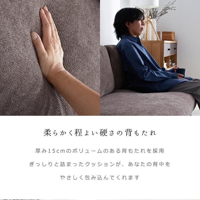 ワイド ソファ 3人掛け 三人掛け 3Pソファ ソファー 3人がけ ワイド ソファ 3人掛け 三人掛け 3Pソファ ソファー 3人がけ