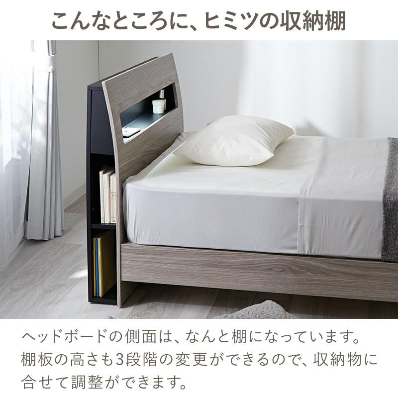すのこベッド シングル ベッド 木製 柵 ベッドフレーム 開梱設置 すのこベッド シングル ベッド 木製 柵 ベッドフレーム 開梱設置