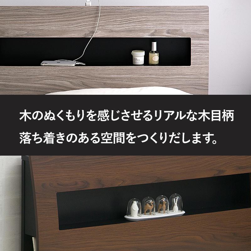 すのこベッド セミダブル ベッド 木製 柵 ベッドフレーム 開梱設置 宮