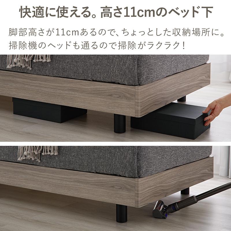 木製すのこ、脚付セミダブルベッドフレーム すのこベッド セミダブル ベッド 木製 柵 ベッドフレーム 開梱設置 宮