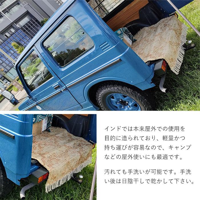 ラグ マット インド製 ハンドメイド 60×90cm 玄関マット ジュート コットン 幾何学模様 トライバル柄 エスニック キリム 洗える おしゃれ 長方形 小さめ｜alberoshop｜17