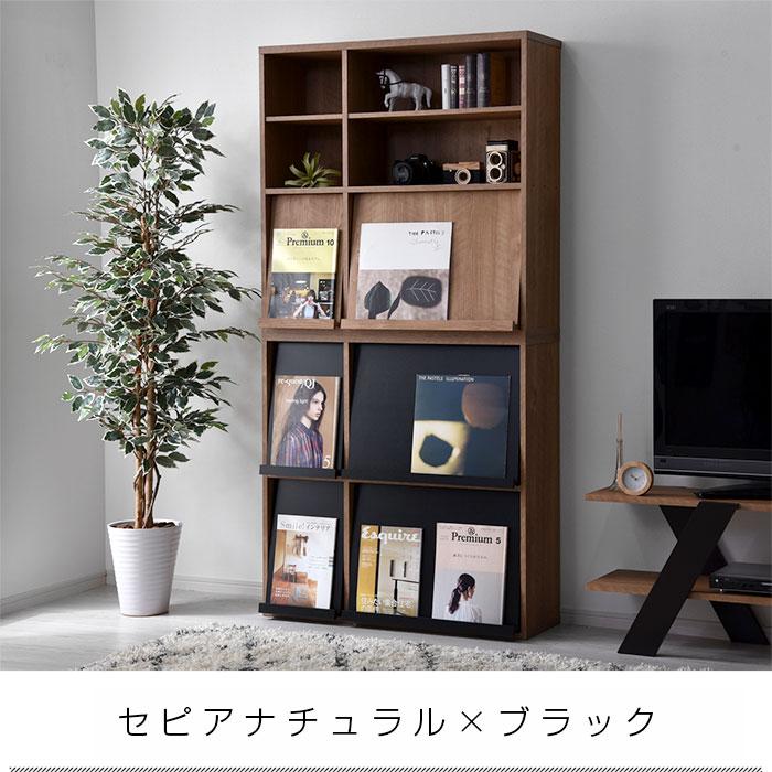 木製 本棚 ワイエムワールド 本棚 書棚 フラップ扉付き おしゃれ 本棚