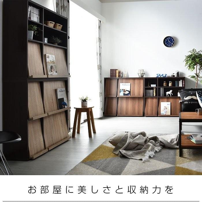 本棚 書棚 フラップ扉付き おしゃれ 本棚 ディスプレイラック 安い B Ab 0009 おしゃれ 北欧 収納棚 Albero 通販 Yahoo ショッピング