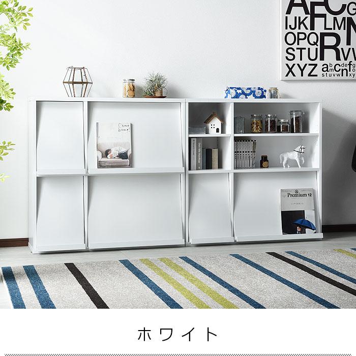 ワイエムワールド 本棚 書棚 フラップ扉付き おしゃれ 本棚