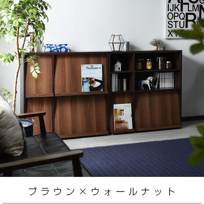 ワイエムワールド 本棚 書棚 フラップ扉付き おしゃれ 本棚