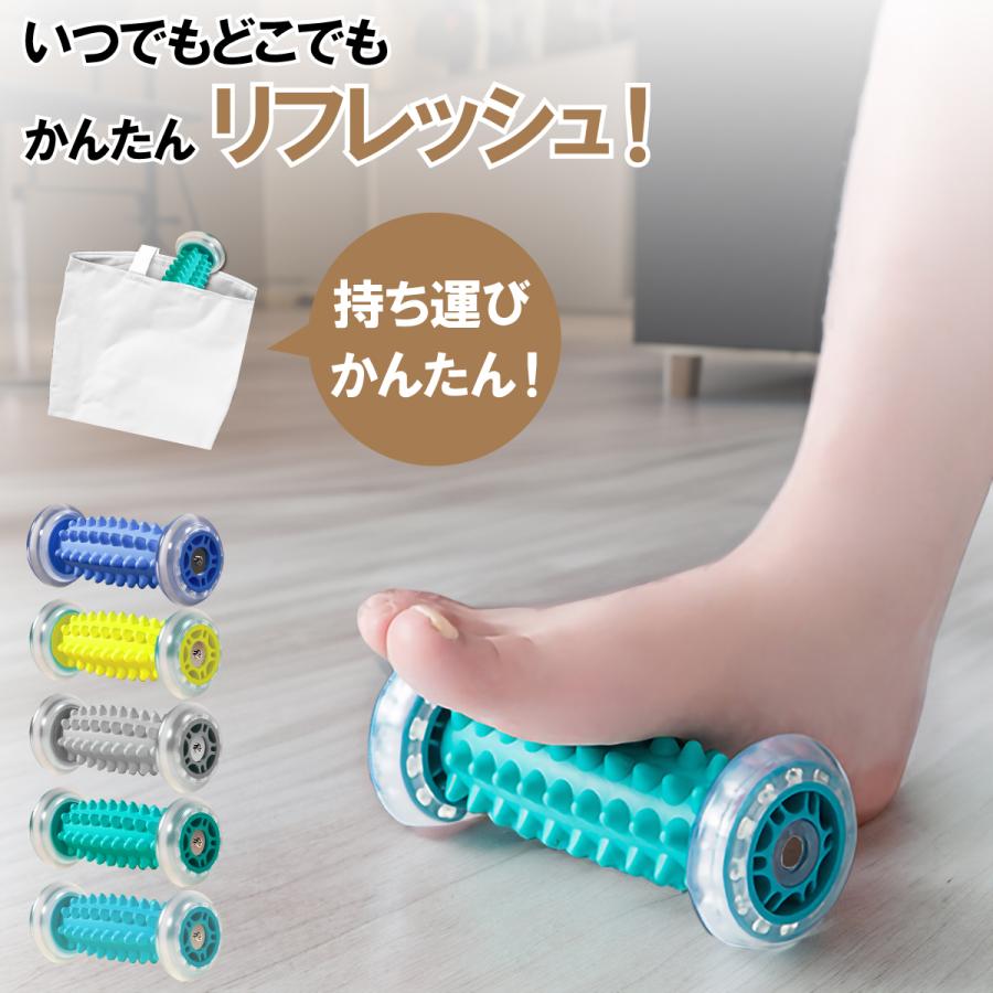 足ツボ 足裏 マッサージ 足つぼ 足裏マッサージ器 フット 足ツボ 足裏 マッサージ 足つぼ 足裏マッサージ器 フット