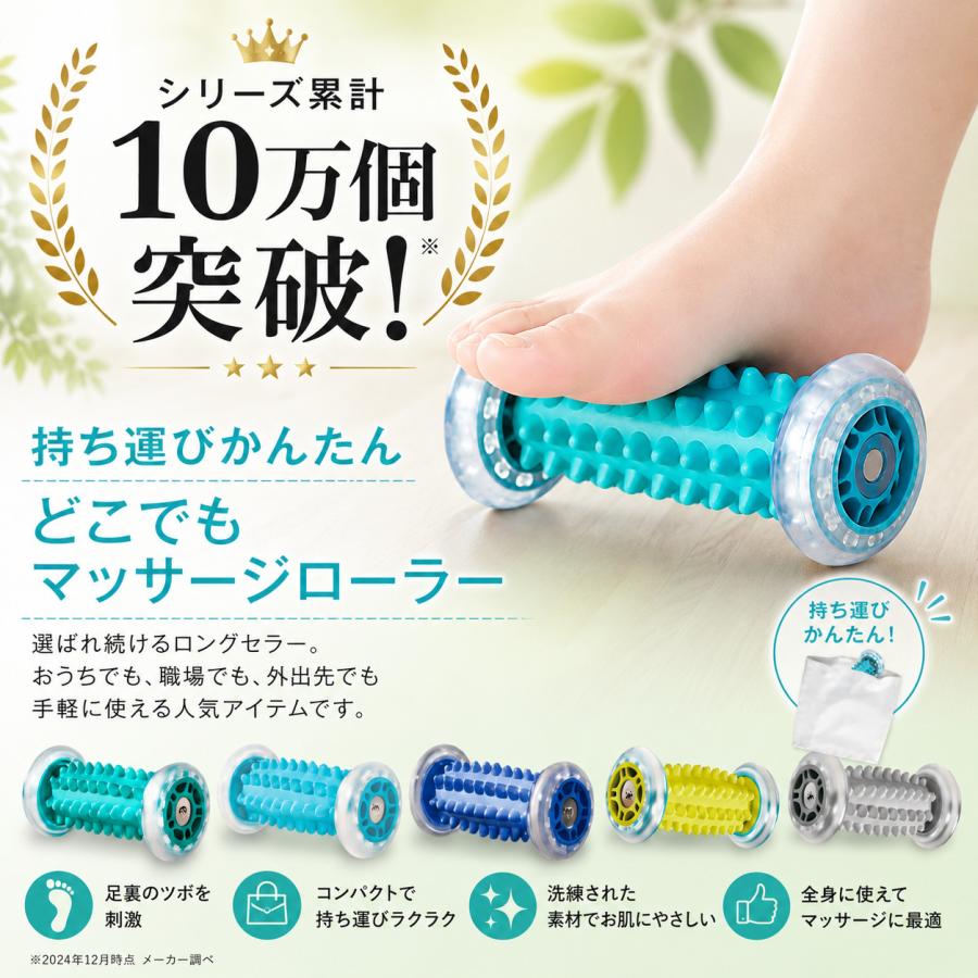 Partyservice creative マッサージ機小型肩 Partyservice creative 足