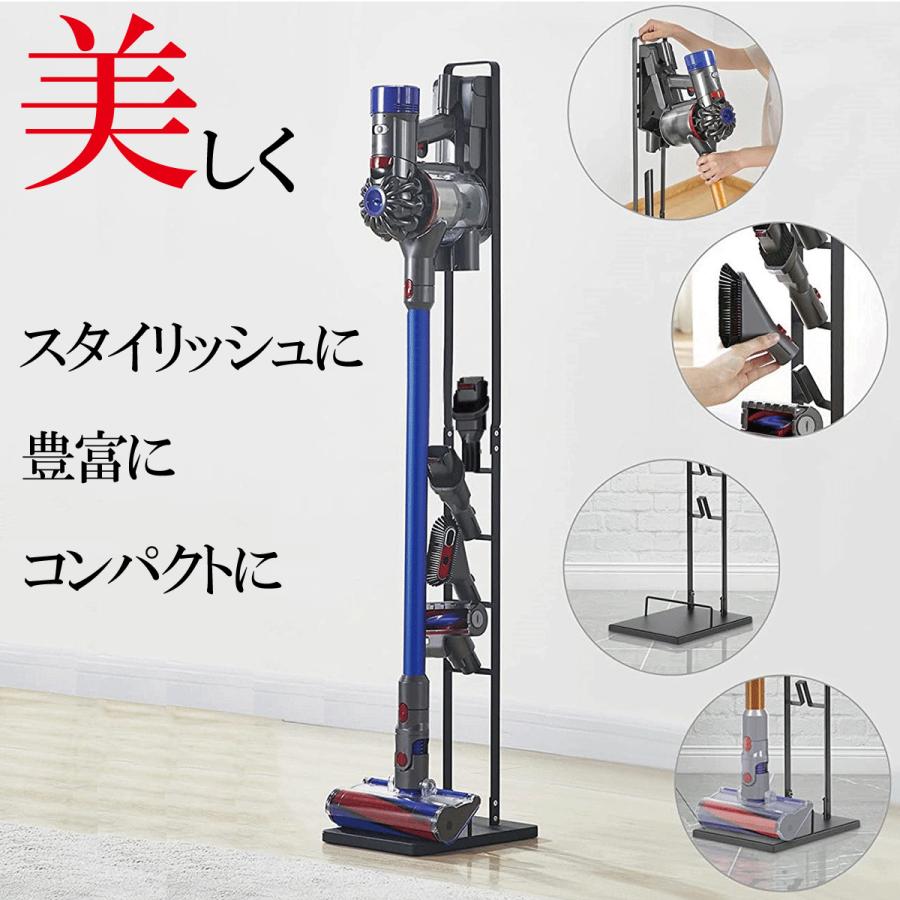 ダイソンスタンド 掃除機 コードレス クリーナー V15 V11 V10 V8 ダイソンスタンド 掃除機 コードレス クリーナー V15 V11 V10 V8