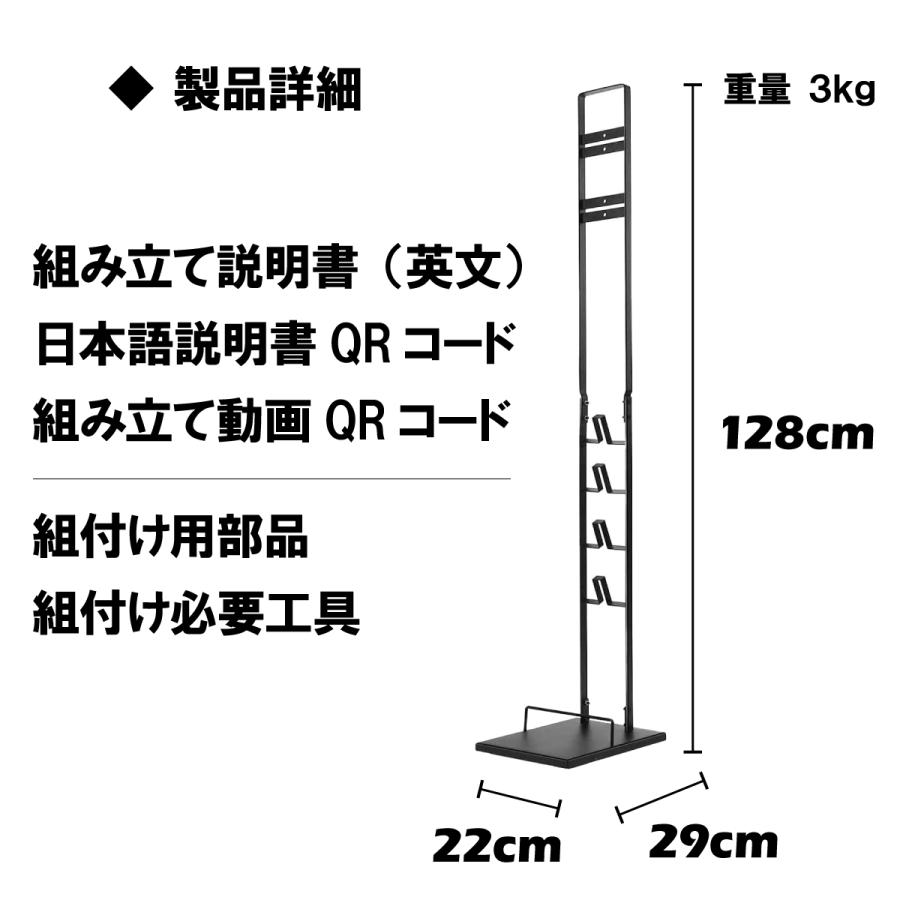 dyson v6 スタンドセット 説明書付き