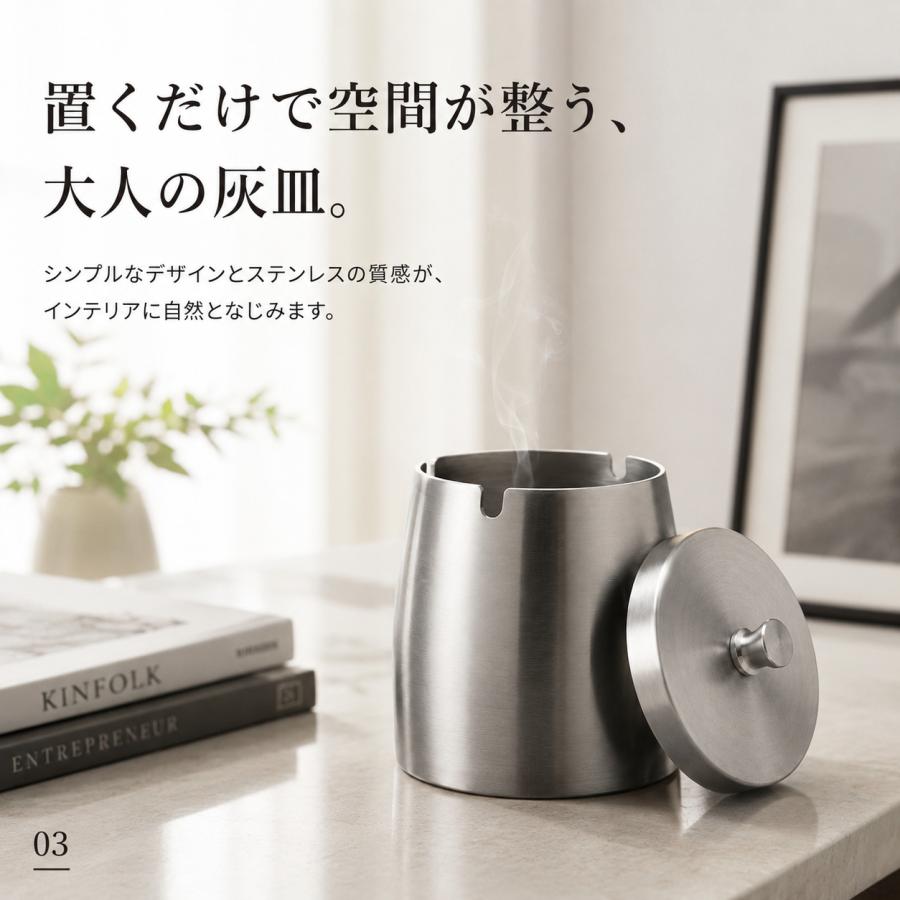 灰皿 蓋付き 屋外 おしゃれ 缶 ステンレス フタ付き 大容量 スタンド