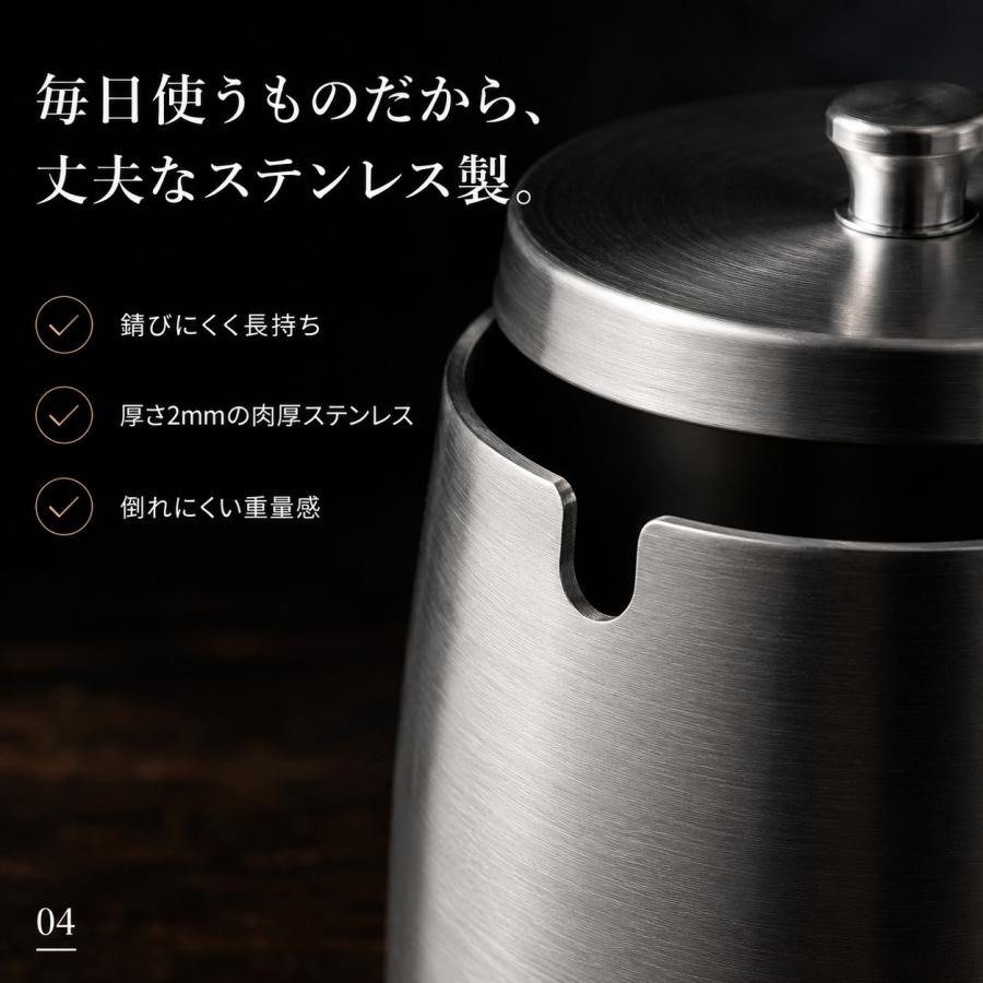 灰皿 蓋付き 屋外 おしゃれ 缶 ステンレス フタ付き 大容量 スタンド