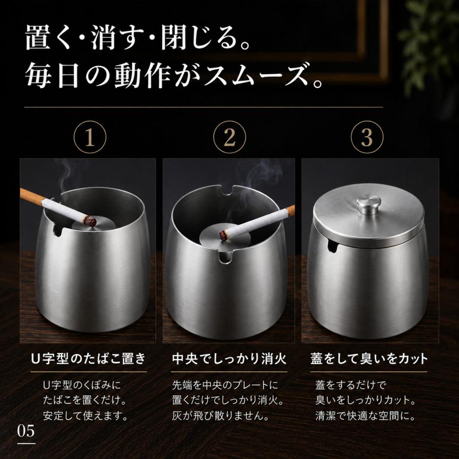 灰皿 蓋付き 屋外 おしゃれ 缶 ステンレス フタ付き 大容量 スタンド