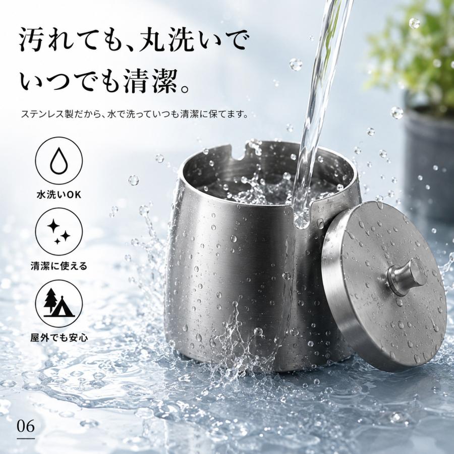 灰皿 蓋付き 屋外 おしゃれ 缶 ステンレス フタ付き 大容量 スタンド