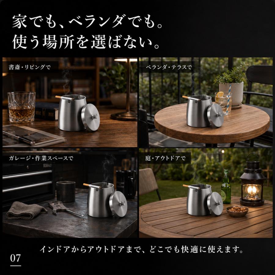 灰皿 蓋付き 屋外 おしゃれ 缶 ステンレス フタ付き 大容量 スタンド