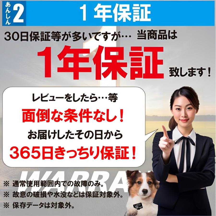 マイクロSDカード 128GB SDカード micro ニンテンドー スイッチ Nintendo Switch メモリー SDXC UHS-I U3 Class10 日本製 4K おすすめ |  | 10