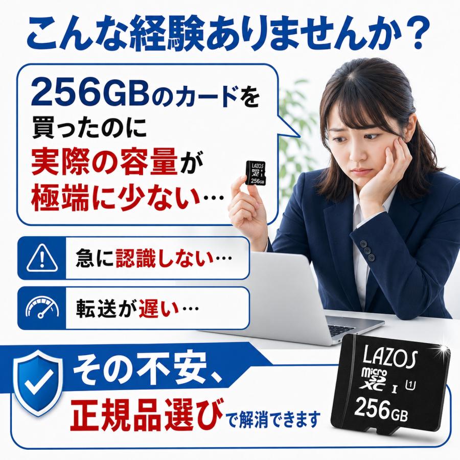 マイクロSDカード 128GB SDカード micro ニンテンドー スイッチ