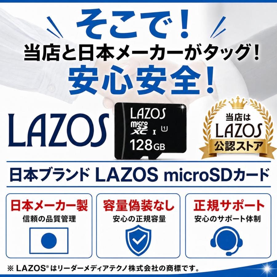 マイクロSDカード 128GB SDカード micro ニンテンドー スイッチ