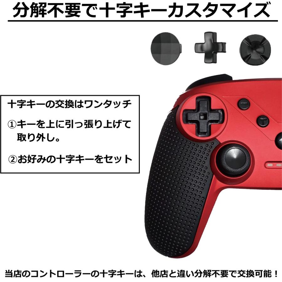 Switch プロコン ワイヤレスコントローラー Lite対応 ジャイロ搭載 振動機能 連射機能 無線 N Sp Sk アルベルト 通販 Yahoo ショッピング