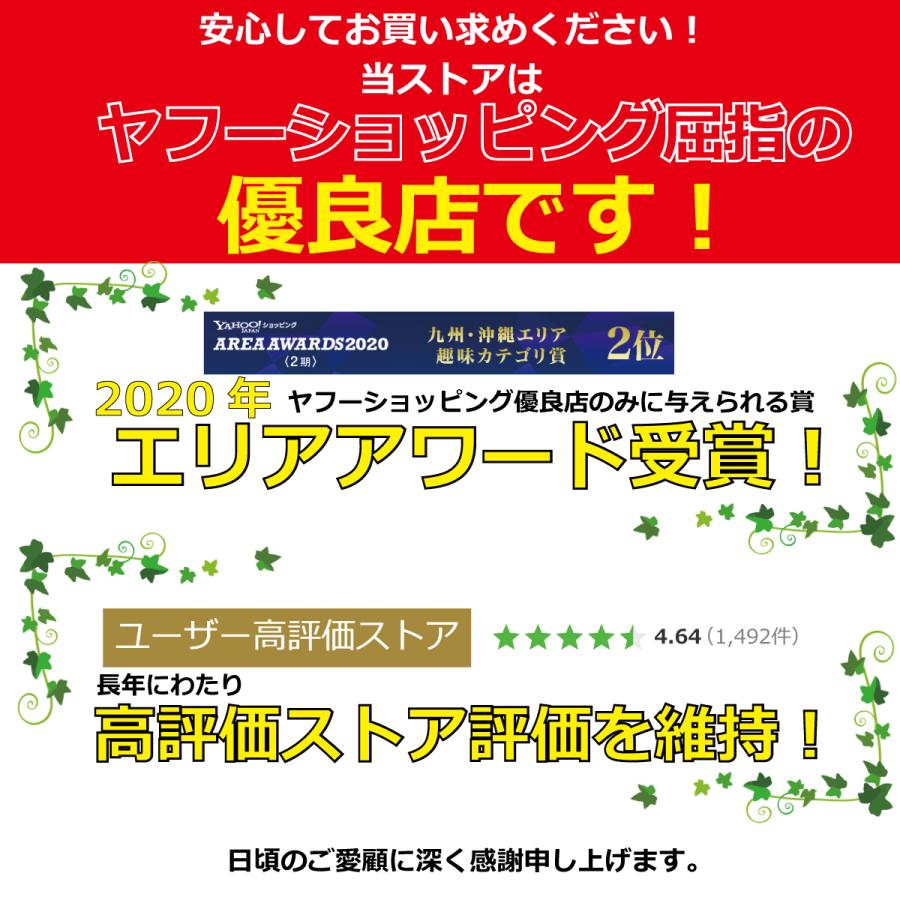 ソーラーライト 屋外 センサー LED 人感 玄関 ガーデンライト 電池不要 明るい 防犯 駐車場 太陽光 自動点灯 防水 屋外照明 カーポート 太陽 ポイント消化 |  | 01