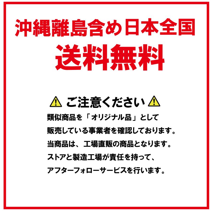 ソーラーライト 屋外 センサー LED 人感 玄関 ガーデンライト 電池不要 明るい 防犯 駐車場 太陽光 自動点灯 防水 屋外照明 カーポート 太陽 ポイント消化 |  | 02