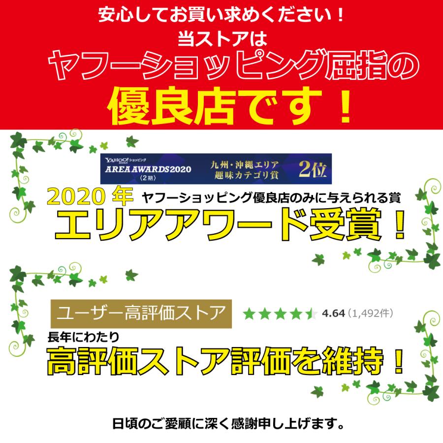 ソーラーライト 屋外 センサー LED 人感 玄関 ガーデンライト 電池不要 明るい 防犯 駐車場 太陽光 自動点灯 防水 屋外照明 カーポート 太陽 ポイント消化 |  | 01