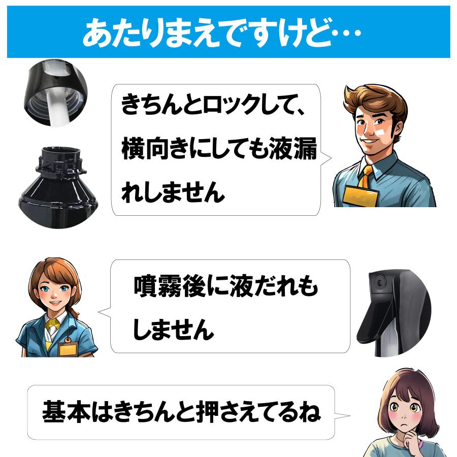 霧吹きスプレー 霧吹き おしゃれ 観葉植物 スプレーボトル 加圧式霧吹き 葉水 散水 スプレーボトル ガーデニング 水やり ミスト スプレー アルコール 化粧水 |  | 14