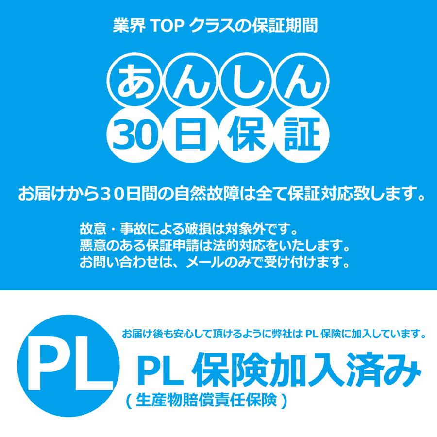 インターホン ドアホン ワイヤレスチャイム 技適取得済 発信機2個 チャイム ワイヤレス 玄関 ドアベル 防水 ピンポン 呼び鈴 ベル センサー 介護 無線 防水 AZ4U |  | 21