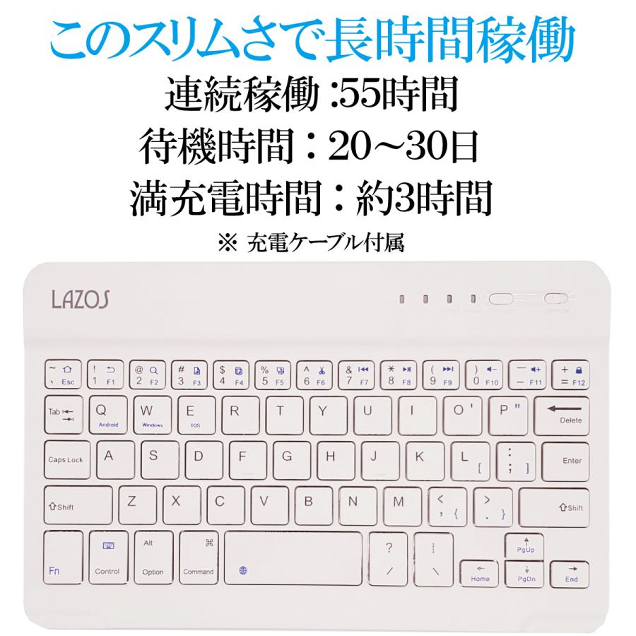 キーボード Bluetooth ipad ワイヤレスキーボード 無線 タブレット PC