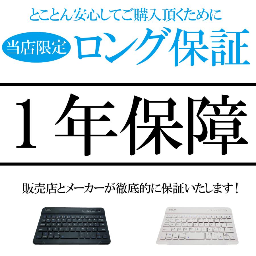 キーボード Bluetooth ipad ワイヤレスキーボード 無線 キーボード Bluetooth ipad ワイヤレスキーボード 無線