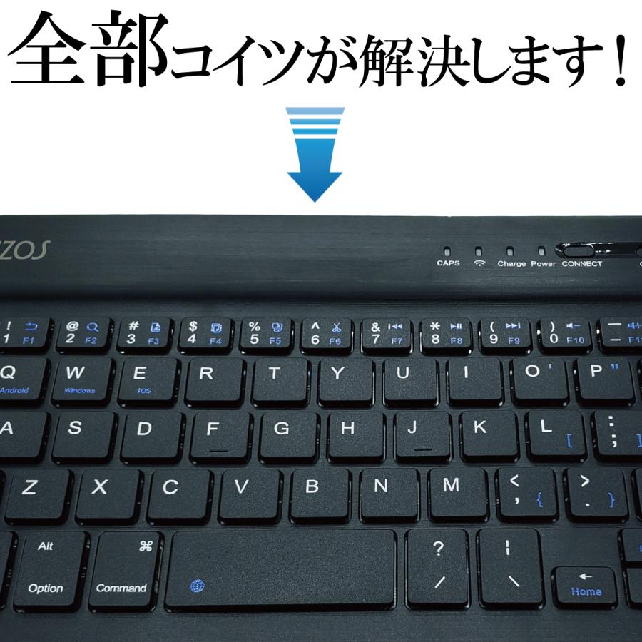キーボード Bluetooth ipad ワイヤレスキーボード 無線 キーボード Bluetooth ipad ワイヤレスキーボード 無線