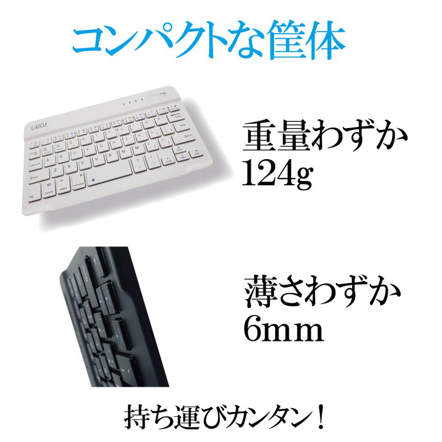 キーボード Bluetooth ipad ワイヤレスキーボード 無線 キーボード Bluetooth ipad ワイヤレスキーボード 無線