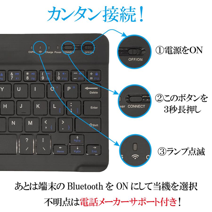 キーボード Bluetooth ipad ワイヤレスキーボード 無線 キーボード Bluetooth ipad ワイヤレスキーボード 無線