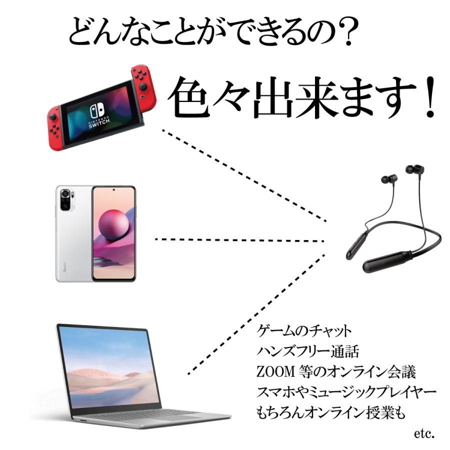 ワイヤレスイヤホン イヤホン Bluetooth ブルートゥース 5.1 首掛け ネックバンド型 ヘッドホン スポーツ仕様 カナル型 iphone Android 首かけ イヤーピース付き｜albert0051｜15