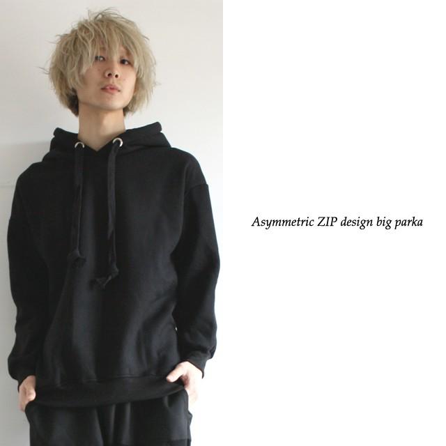パーカー メンズ プルオーバー 長袖 ビッグフード モード系 ブラック ロング丈 Zip 個性的 トップス 中性的 ユニセックス レディース Albino 通販 Yahoo ショッピング