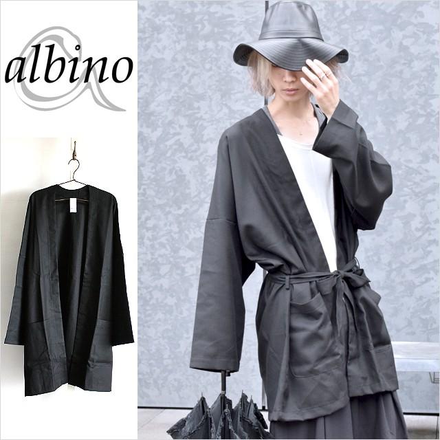 超爆安 ブラック ビッグサイズ モード系 ガウン メンズ ロングカーディガン インパクトのあるオーバーサイズが上品で優雅な雰囲気のガウン 黒 中性的 レディース ユニセックス ブランド デザイナーズ オリジナル 個性的 カーデガン トップス Affaires Sociales Gouv Cg