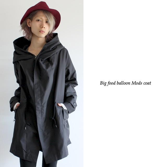 モッズコート ロング丈 メンズ ミリタリー ジャケット モード系 ブラック 黒 日本製 国産 個性的 オリジナル ブランド ユニセックス レディース 中性的 Albino 通販 Yahoo ショッピング
